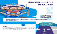 如何在币安智能链上兑换TPWallet：新手