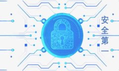   火币提币到TPWallet后找不到币的解决