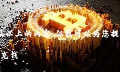 请您理解，由于平台限制，我无法生成