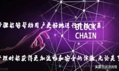 gpio tpwallet的节点是什么 /gpio tpwallet,