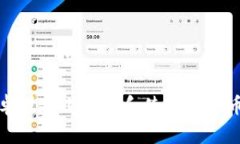 如何在安卓设备上创建和使用狗狗币本