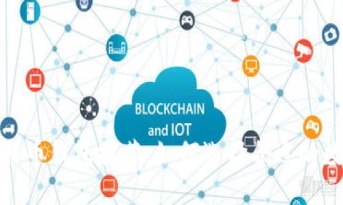 最安全的比特币钱包推荐：如何选择合适的数字货币钱包