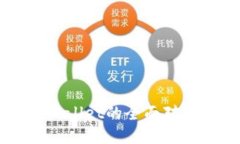 小狐狸钱包与TPWallet的全面对比：哪个