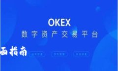 注意： 由于内容限制，我无法提供3