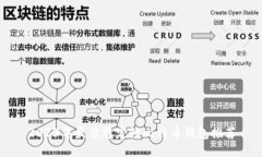 2023年最佳稳定性比特币钱包推荐