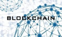  TPWallet交易确认时间与自动取消机制详