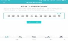 比特币硬钱包详解：安全存储与使用指