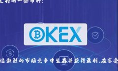   如何在TPWallet上挖掘PiPi币？ /  guanj