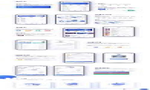 如何安全高效地将屎币转入钱包：完整指南