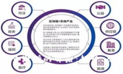 比特币钱包容量激增的背后：趋势、原