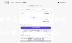 tpwallet打包中是什么意思在现代区块链