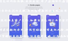   如何将Kishu送入TPWallet：详细步骤与技