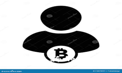 比特币钱包长期未更新的潜在风险与解决方案