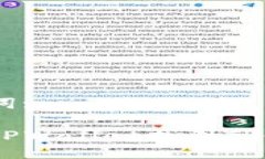 与关键词:如何在TPWallet找到TRC20代币