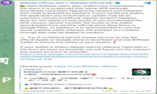 与关键词:

如何在TPWallet找到TRC20代币