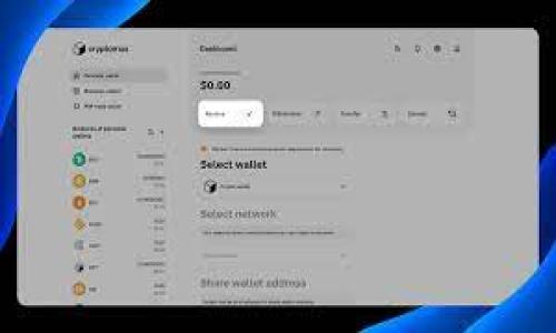

IM钱包转USDT的最低起转金额与使用指南
