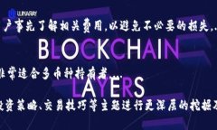 由于请求的内容较为复杂，不可能一次