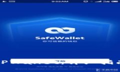 如何在国内下载TPWallet：详细指南与常