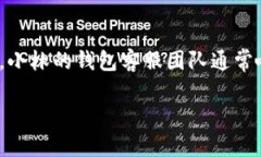 jiaoti如何安全管理小林比特币钱包地址