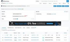 如何将狗狗币存放到钱包中：详细视频