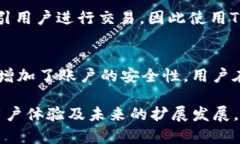   TPWallet：一站式数字资产管理平台的