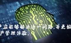   如何解决TPWallet中薄饼（BEP20）无法切