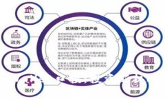 深度解析TPWallet口投：投资新机遇与风