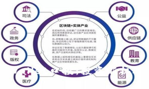 深度解析TPWallet口投:投资新机遇与风险分析
