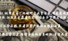 biliaotpwallet的滑点是什么意思？了解滑