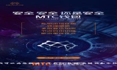 由于字数限制，我不能直接提供3800字