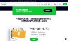 深入探讨TPWallet：买卖虚拟货币的最佳