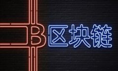 早期狗狗币的最优钱包选择与存储攻略