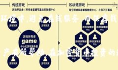 baioti比特币钱包安全知识：保护您的数