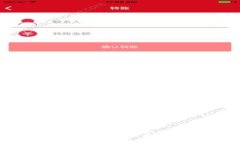 : TPWallet收款地址：分享后是否会被盗