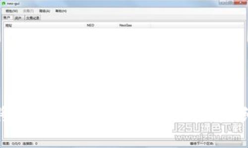 比特派钱包如何将数字货币转换成人民币：详细教程与注意事项