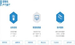   TPWallet登陆方式详解：如何安全高效