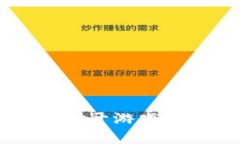 如何在TPWallet中打开游戏App：详细步骤