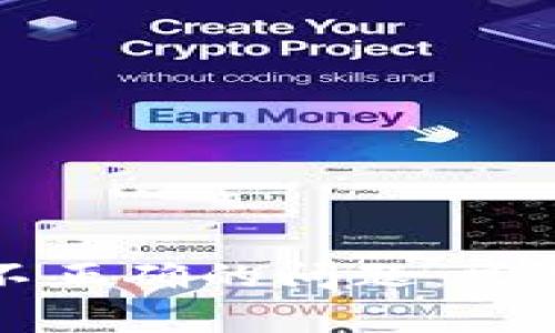 解决TP金额显示不正确的问题：常见原因和解决方案