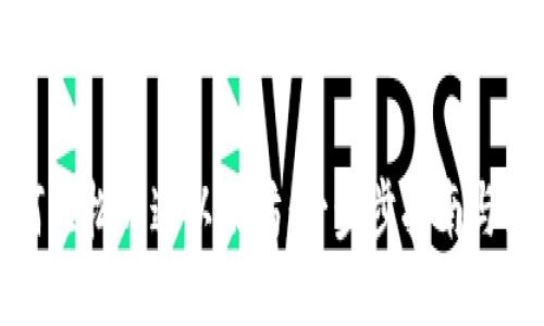 如何轻松开通以太坊：一步步指南与技巧